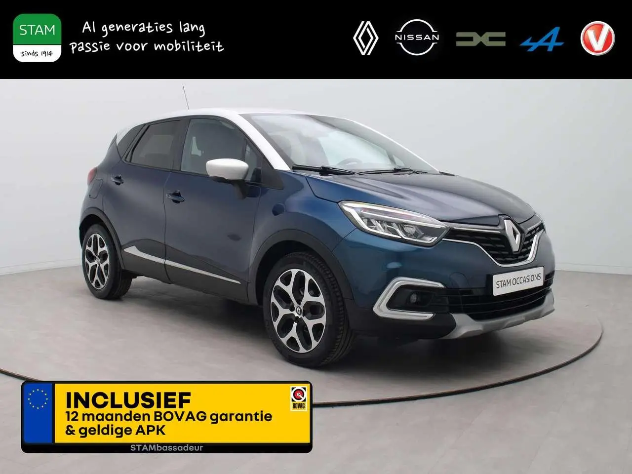 Photo 1 : Renault Captur 2019 Petrol