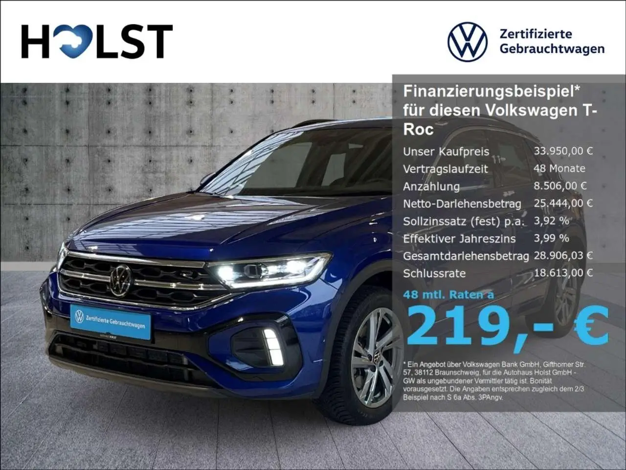 Photo 1 : Volkswagen T-roc 2023 Diesel