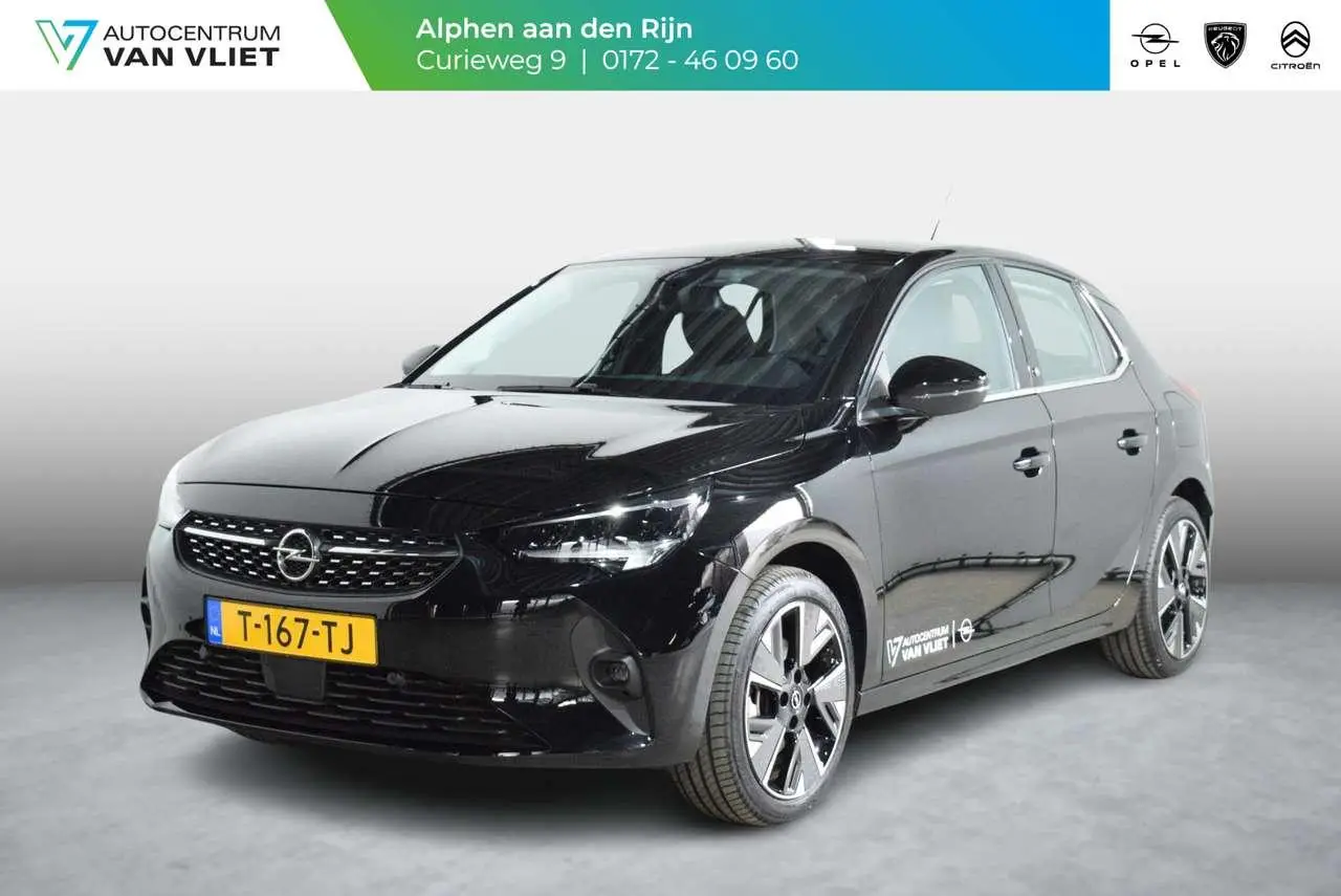 Photo 1 : Opel Corsa 2023 Électrique