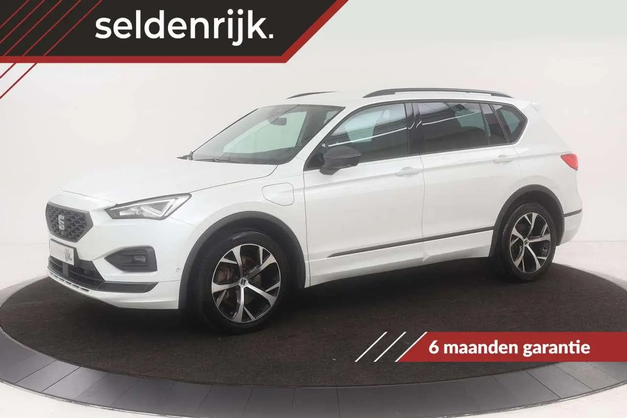 Photo 1 : Seat Tarraco 2021 Hybride