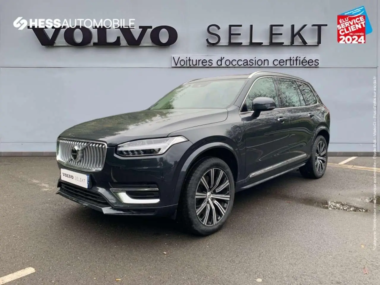 Photo 1 : Volvo Xc90 2021 Autres