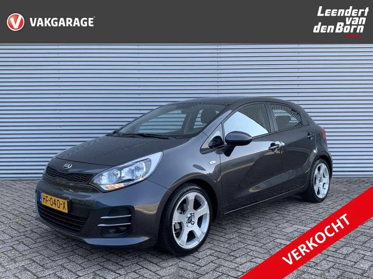 Photo 1 : Kia Rio 2016 Petrol