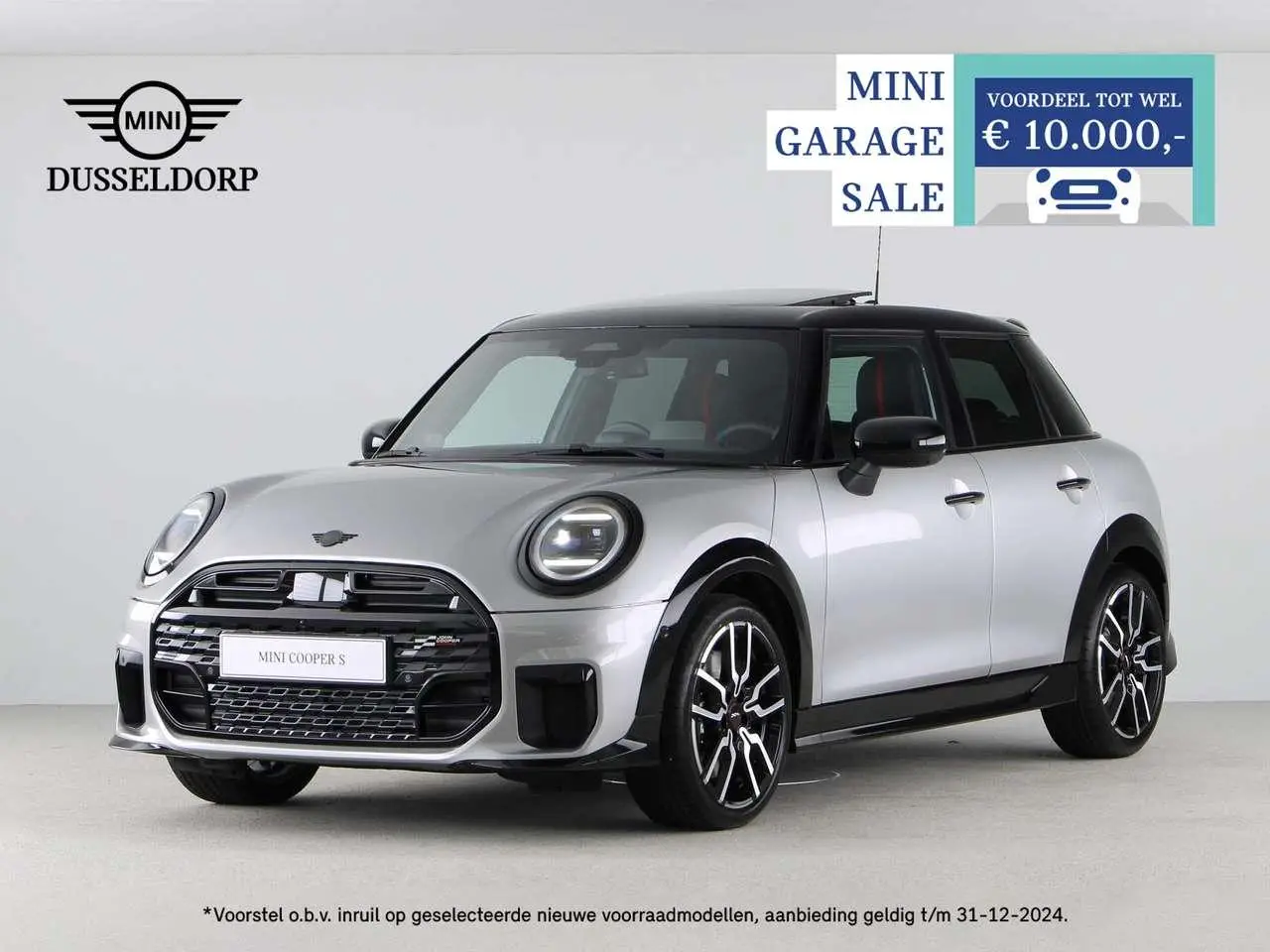 Photo 1 : Mini Cooper 2024 Petrol