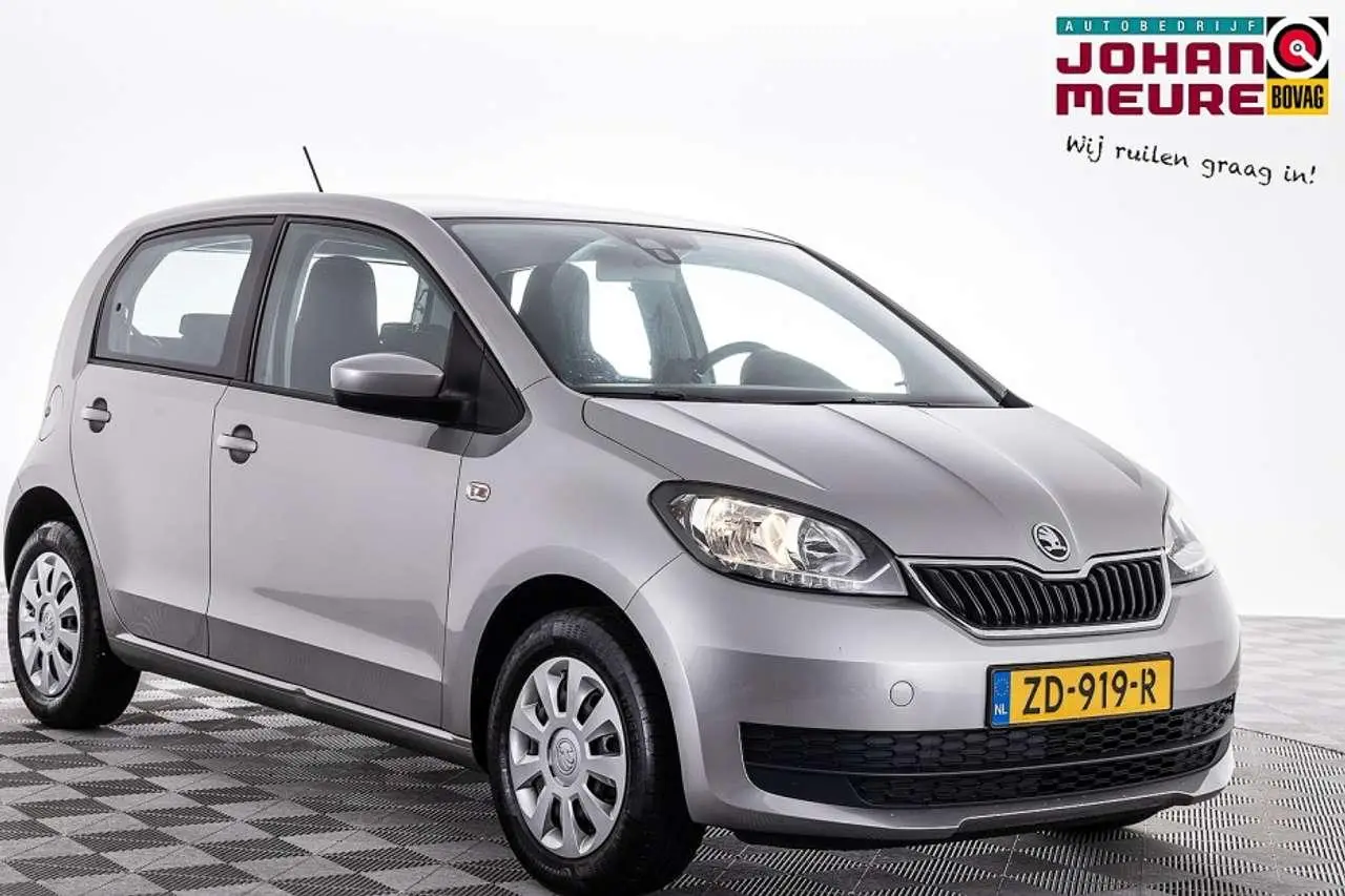 Photo 1 : Skoda Citigo 2019 Petrol