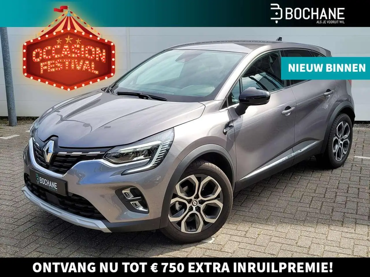 Photo 1 : Renault Captur 2023 Petrol