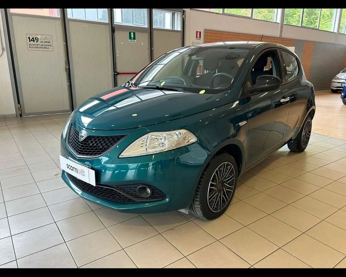 Photo 1 : Lancia Ypsilon 2020 GPL