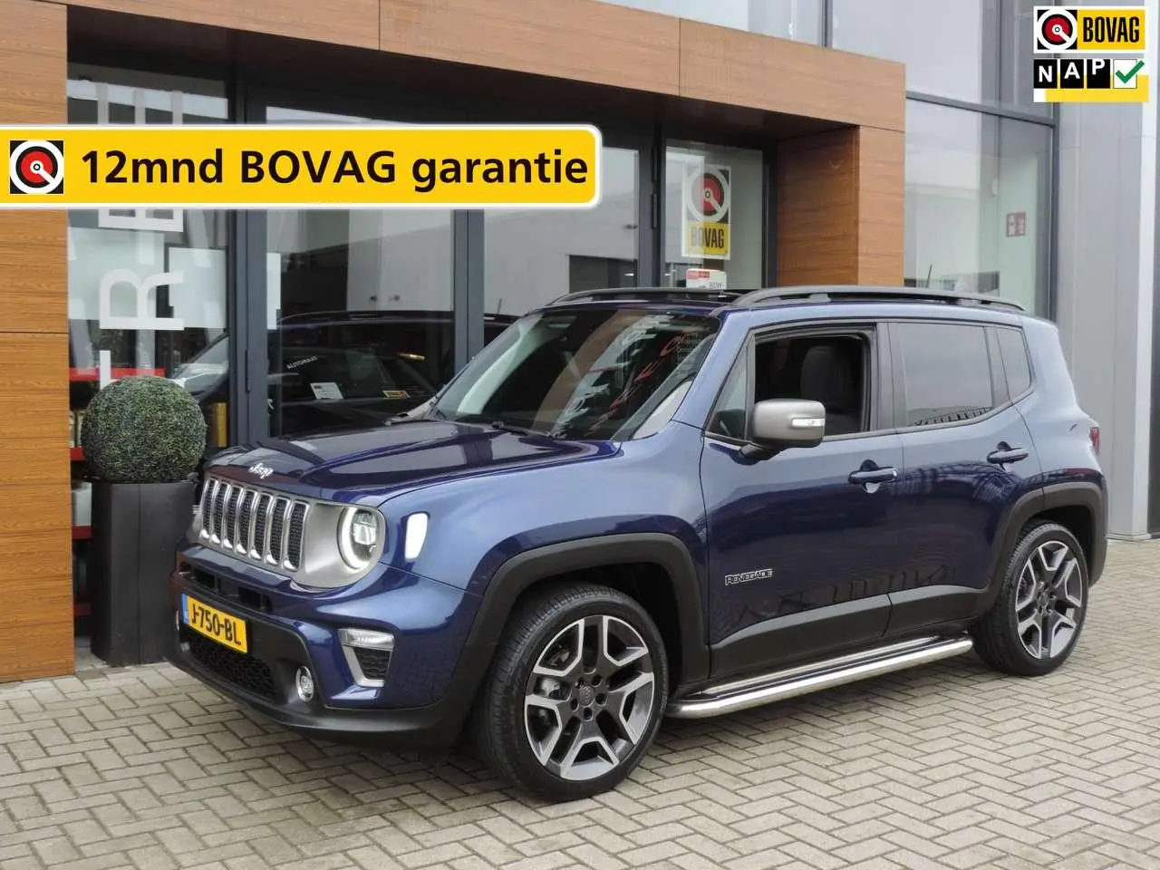 Photo 1 : Jeep Renegade 2020 Petrol