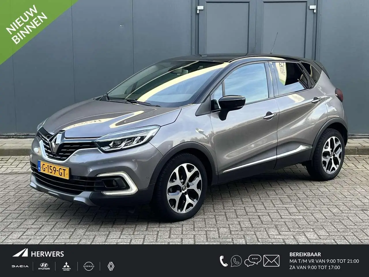 Photo 1 : Renault Captur 2019 Petrol