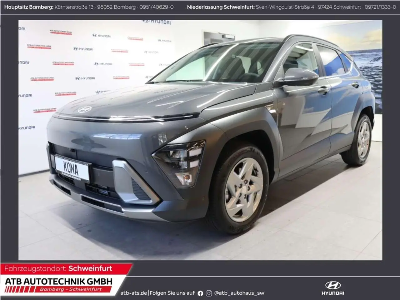 Photo 1 : Hyundai Kona 2024 Essence