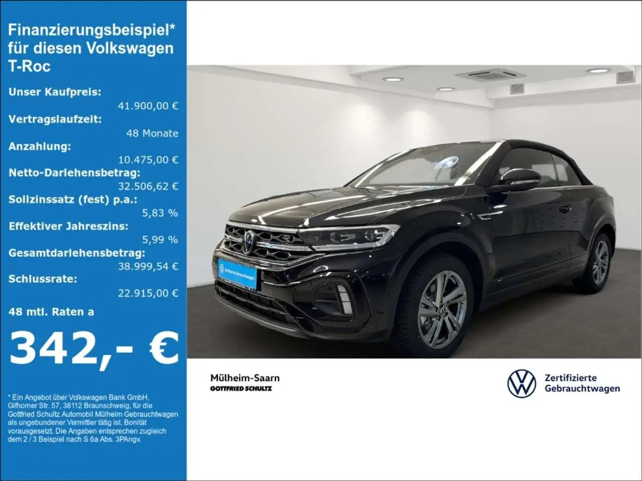 Photo 1 : Volkswagen T-roc 2024 Essence