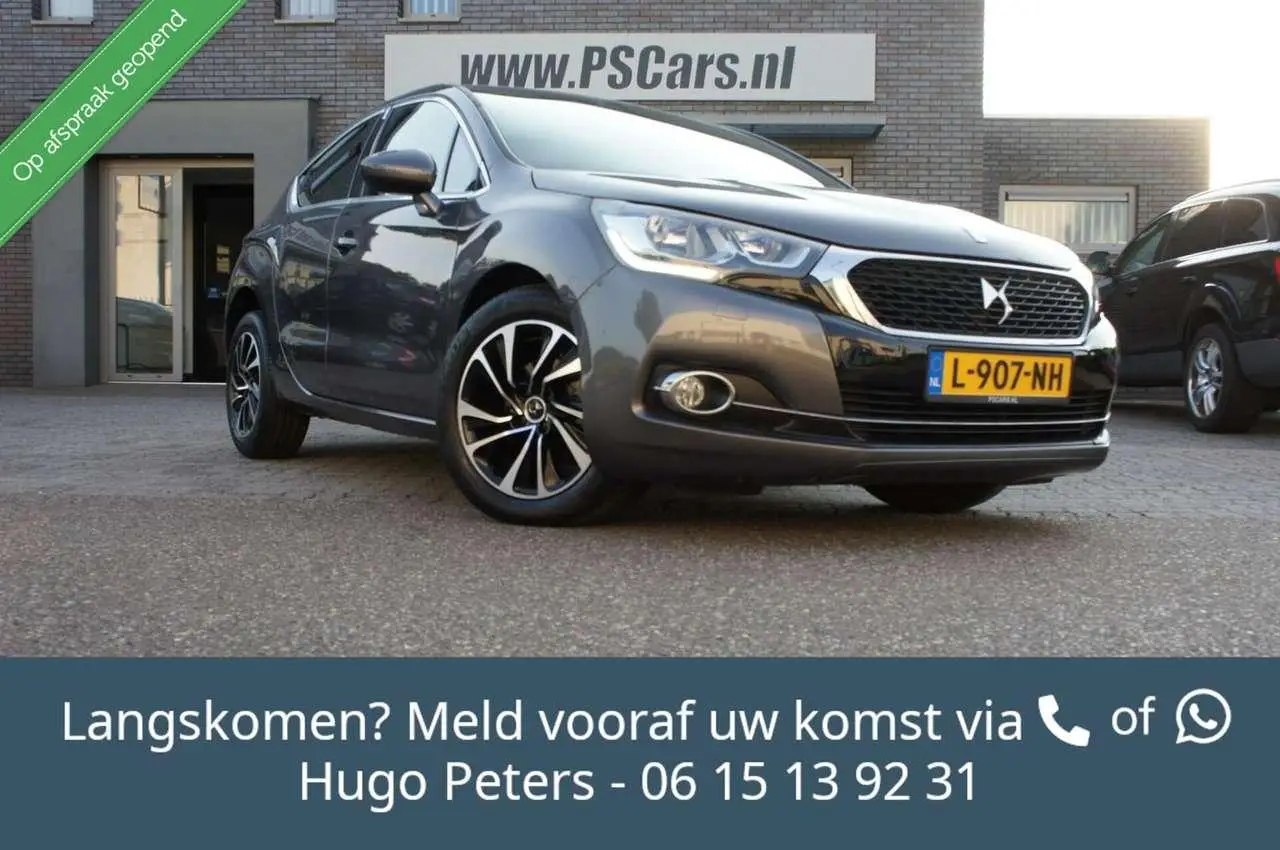 Photo 1 : Ds Automobiles Ds4 2016 Petrol