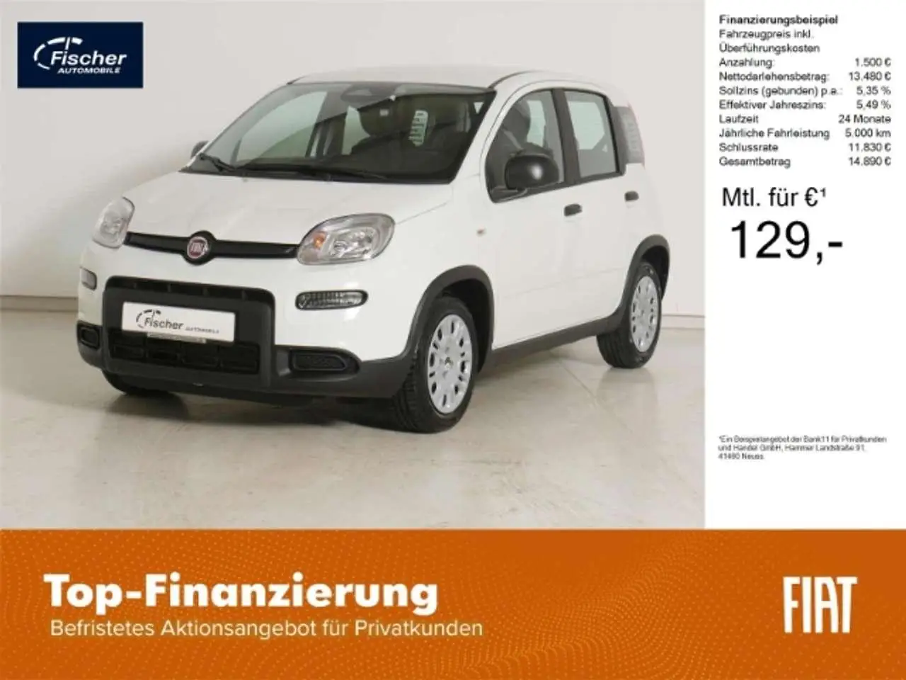 Photo 1 : Fiat Panda 2024 Essence