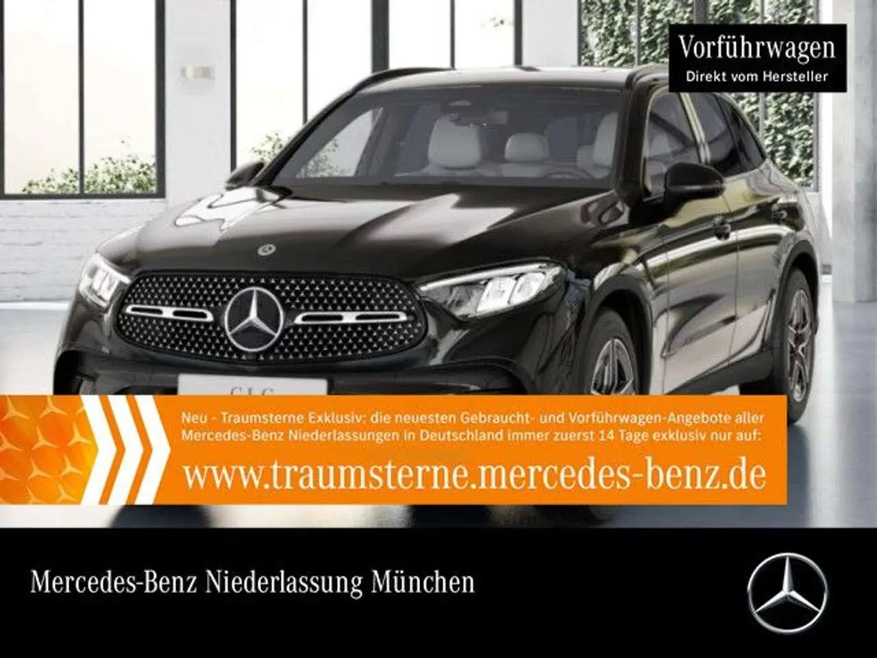 Photo 1 : Mercedes-benz Classe Glc 2024 Petrol