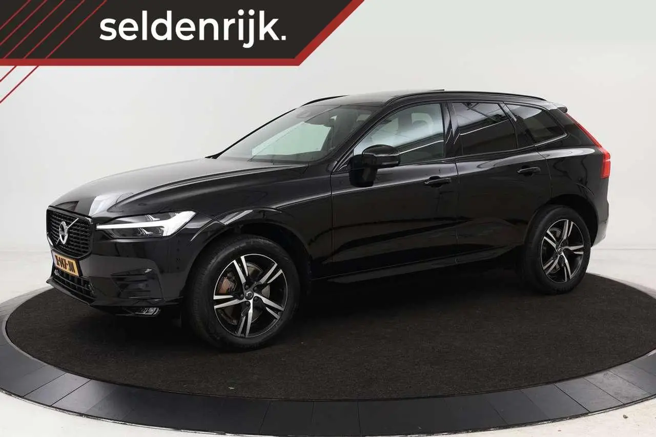 Photo 1 : Volvo Xc60 2021 Essence