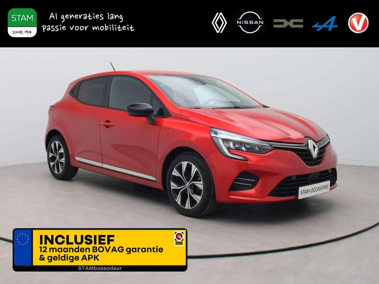 Photo 1 : Renault Clio 2023 Petrol