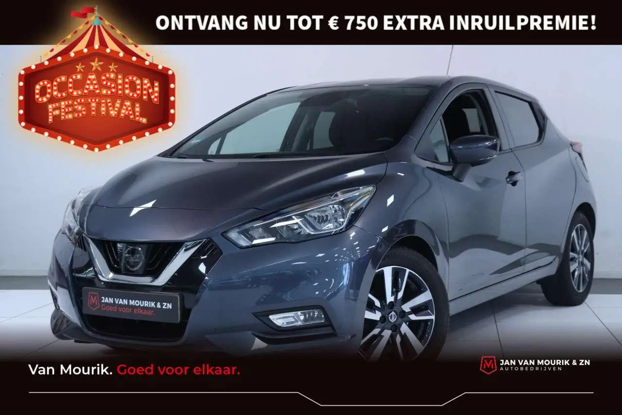 Photo 1 : Nissan Micra 2019 Petrol