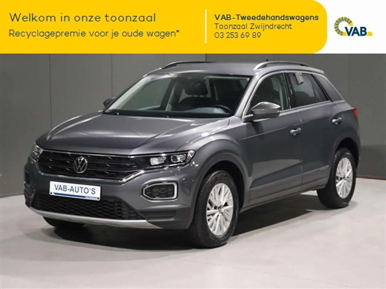 Photo 1 : Volkswagen T-roc 2022 Diesel