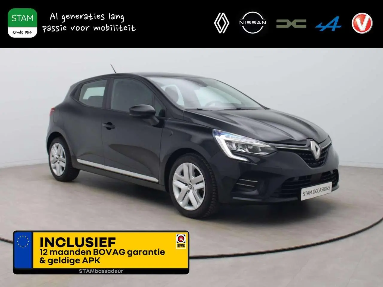 Photo 1 : Renault Clio 2019 Essence