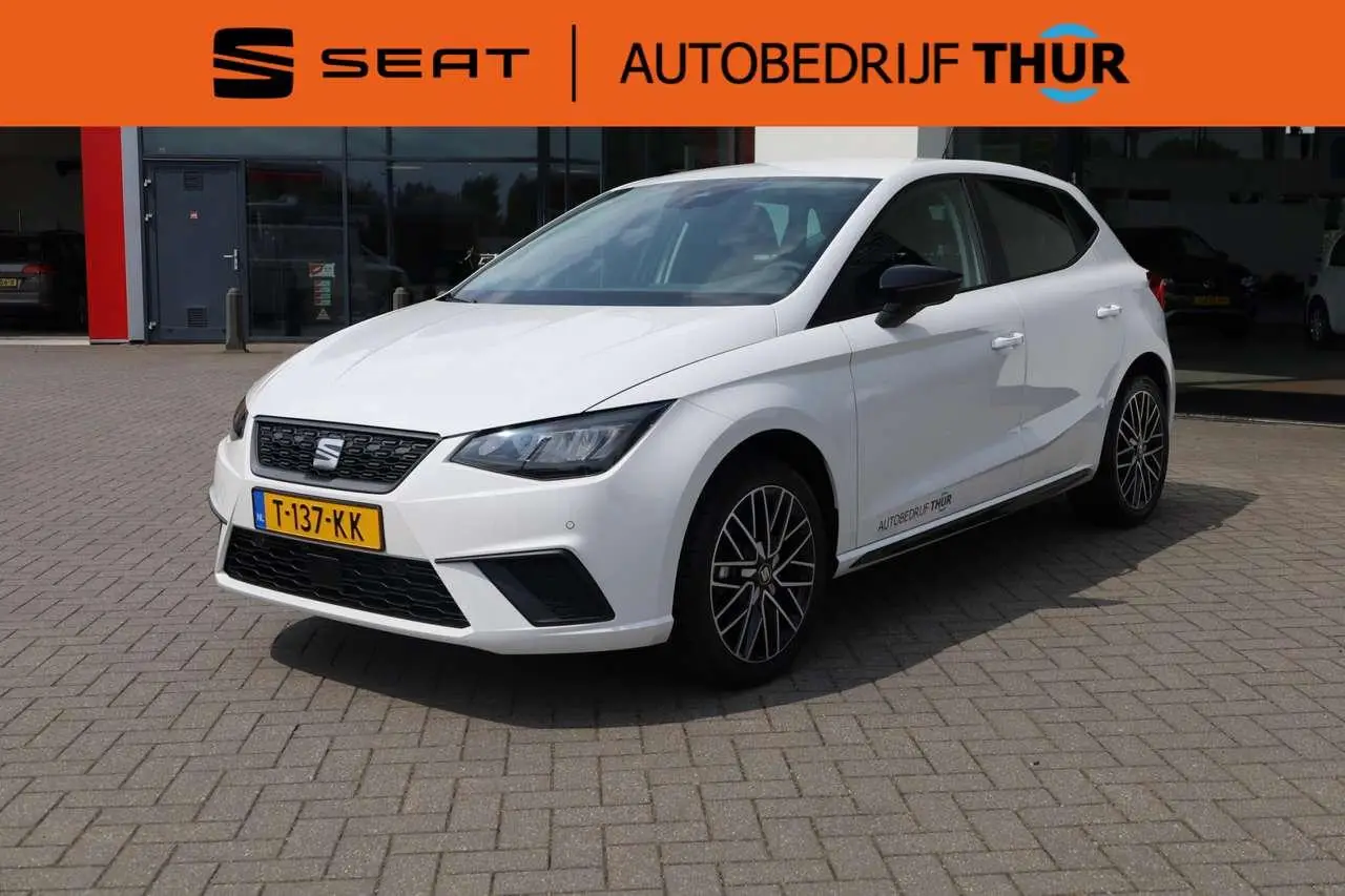 Photo 1 : Seat Ibiza 2023 Essence