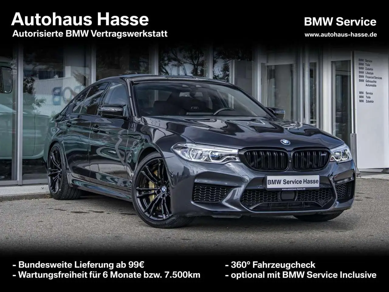 Photo 1 : Bmw M5 2019 Petrol