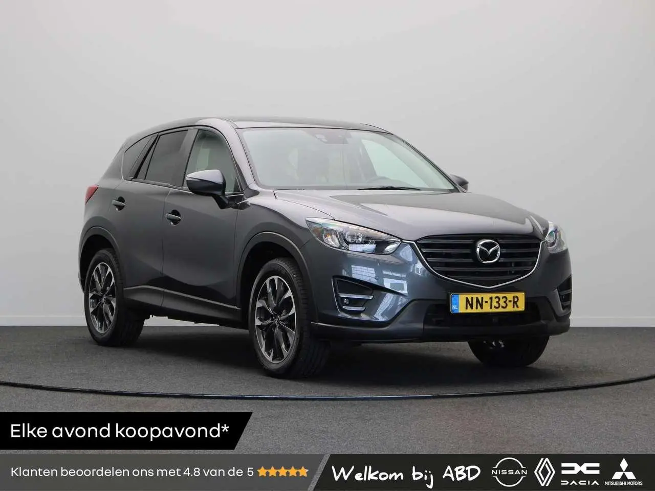 Photo 1 : Mazda Cx-5 2017 Essence