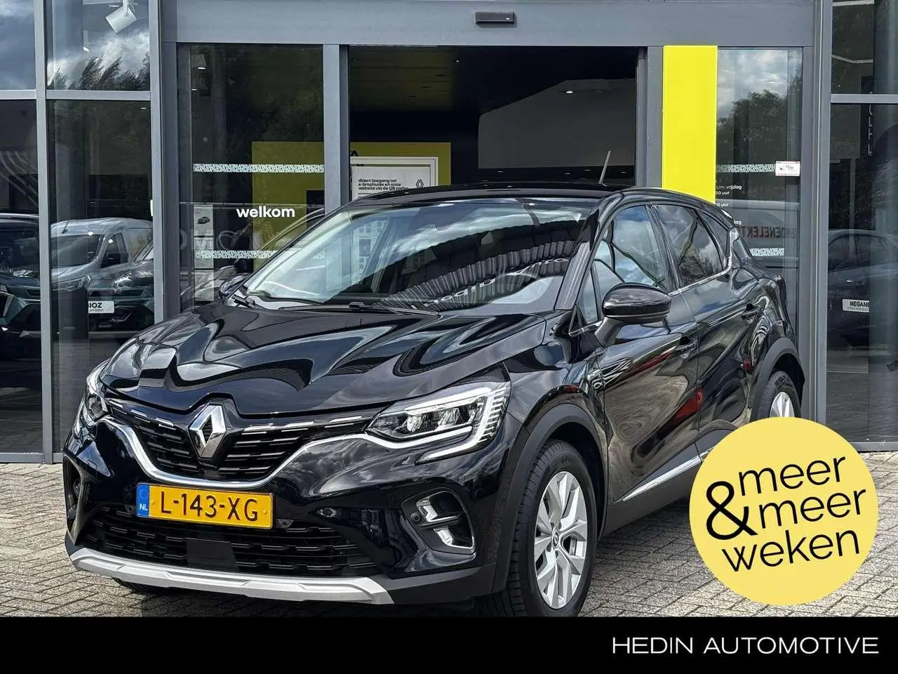 Photo 1 : Renault Captur 2021 Petrol