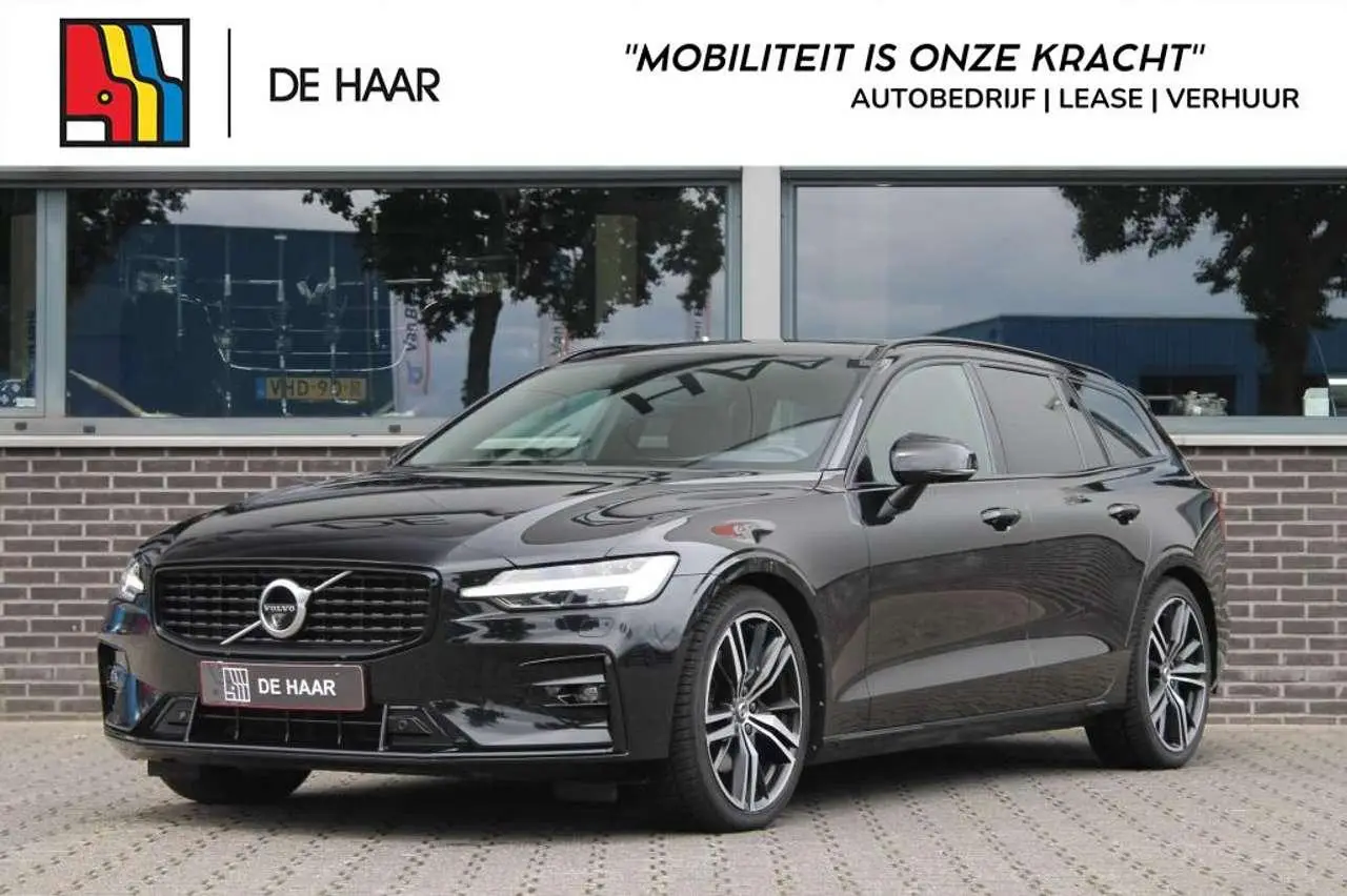 Photo 1 : Volvo V60 2020 Petrol