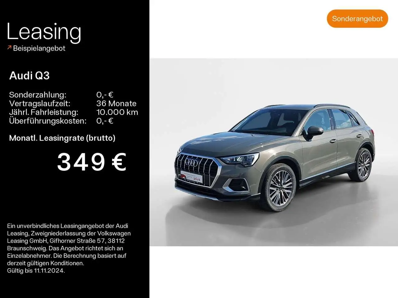 Photo 1 : Audi Q3 2023 Petrol