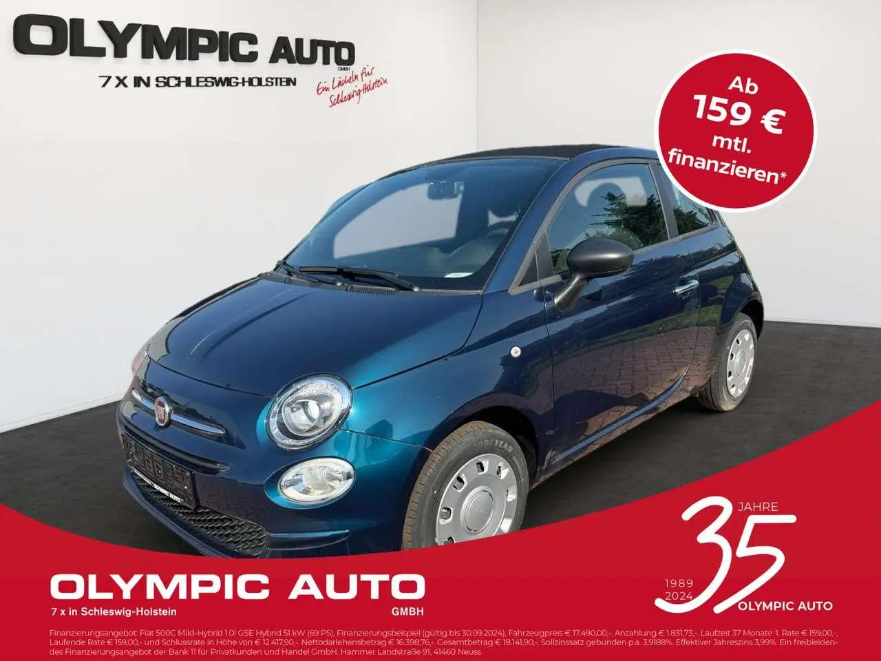 Photo 1 : Fiat 500c 2023 Petrol