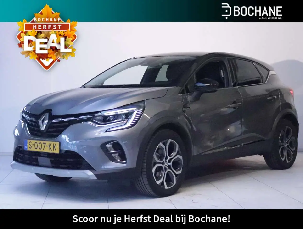 Photo 1 : Renault Captur 2023 Hybride