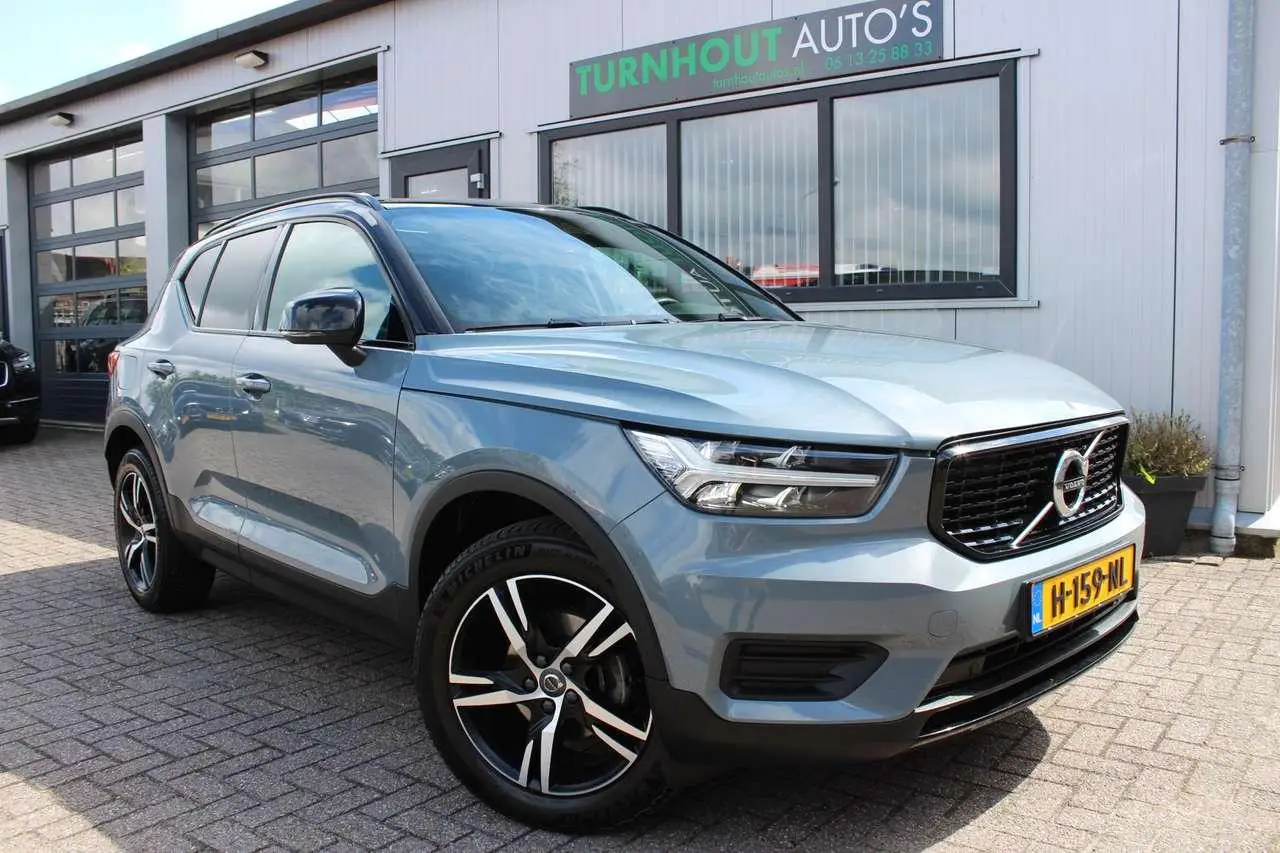 Photo 1 : Volvo Xc40 2020 Petrol