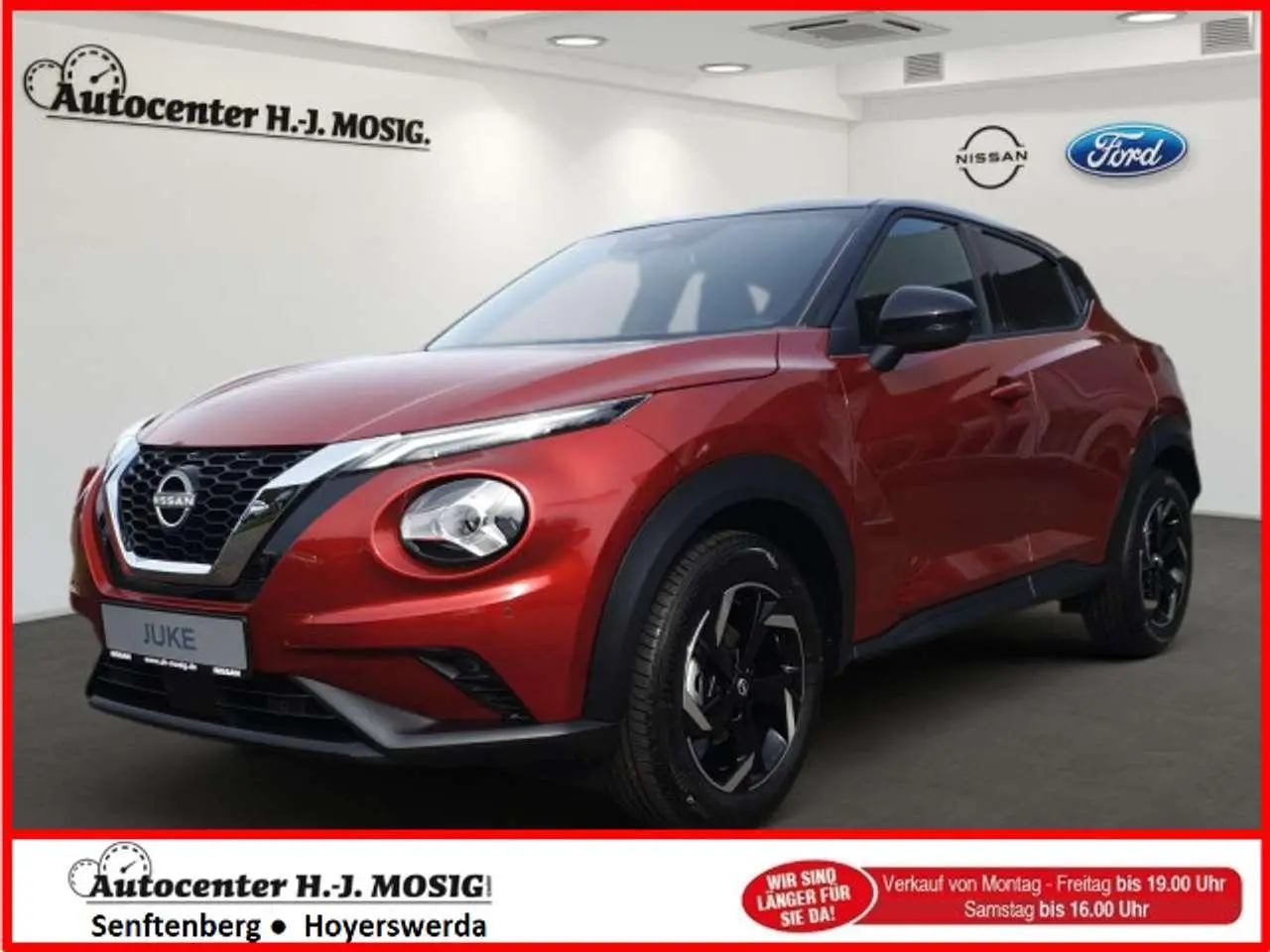 Photo 1 : Nissan Juke 2024 Petrol