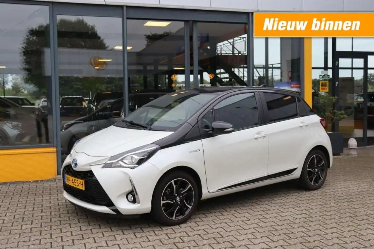 Photo 1 : Toyota Yaris 2017 Hybrid