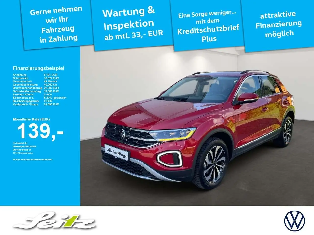 Photo 1 : Volkswagen T-roc 2023 Essence