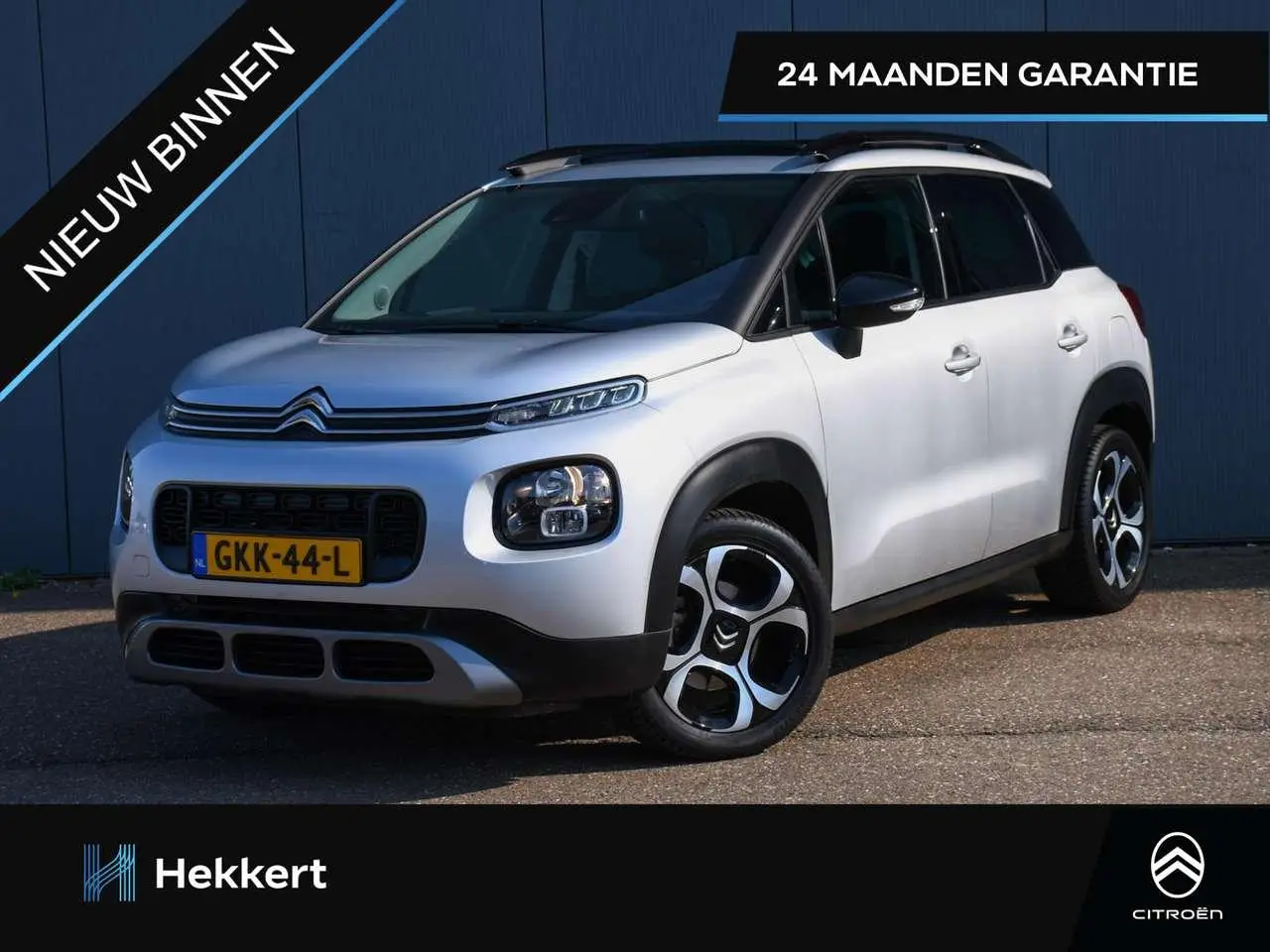 Photo 1 : Citroen C3 Aircross 2019 Petrol