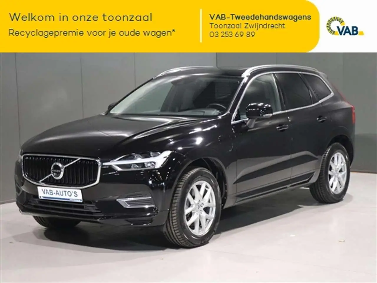 Photo 1 : Volvo Xc60 2019 Hybrid