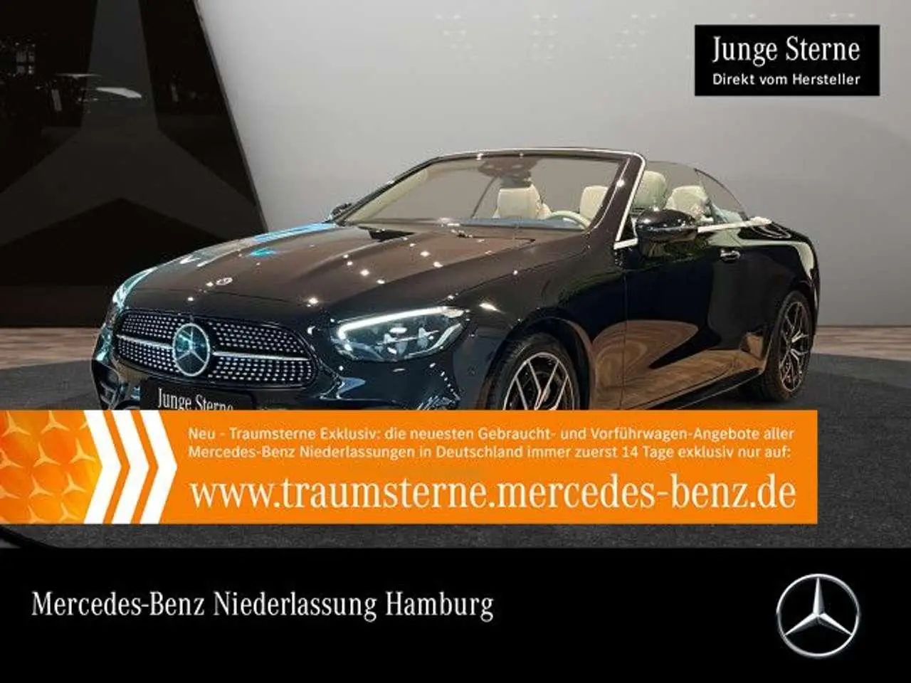 Photo 1 : Mercedes-benz Classe E 2022 Essence