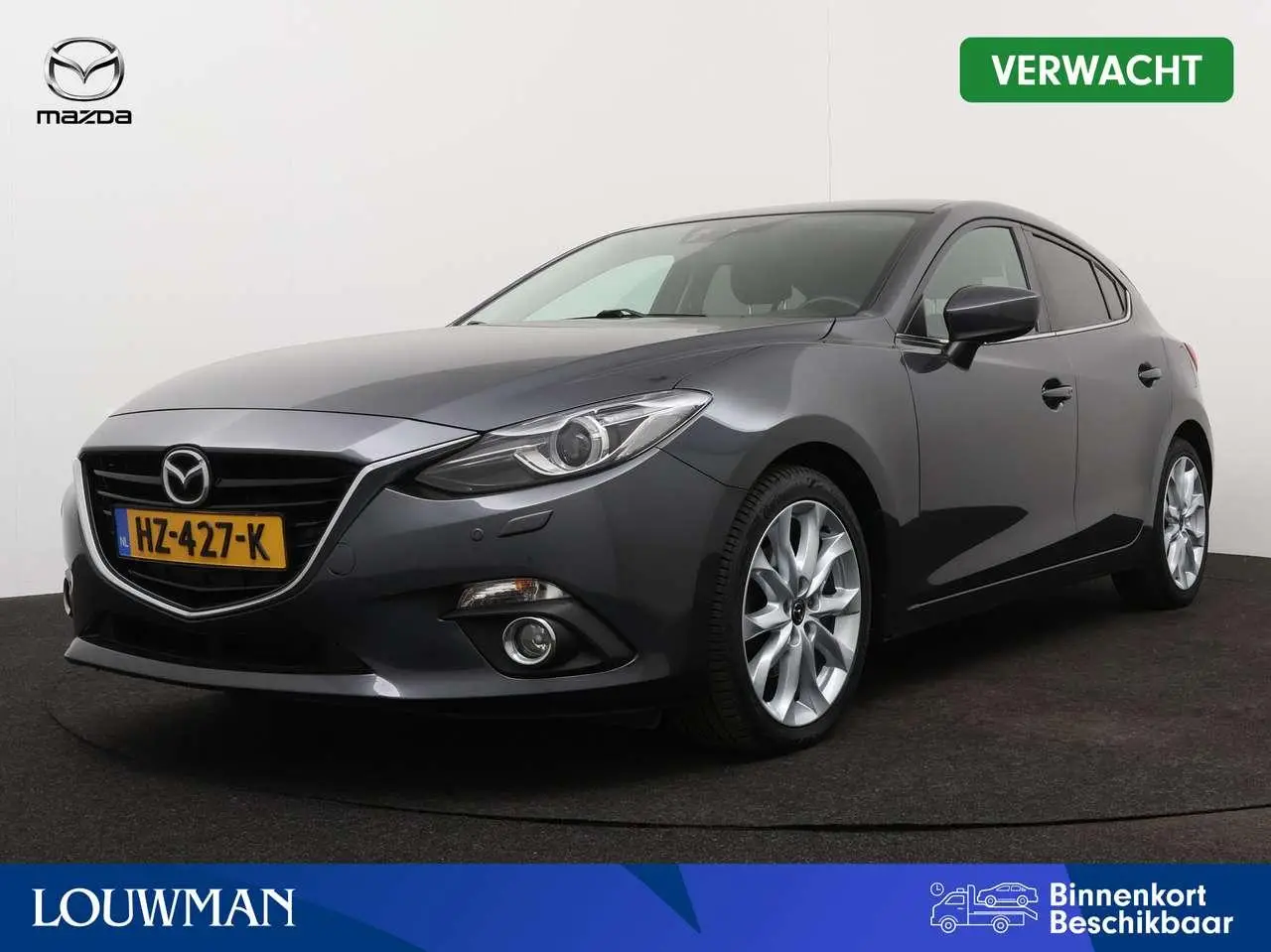 Photo 1 : Mazda 3 2016 Petrol