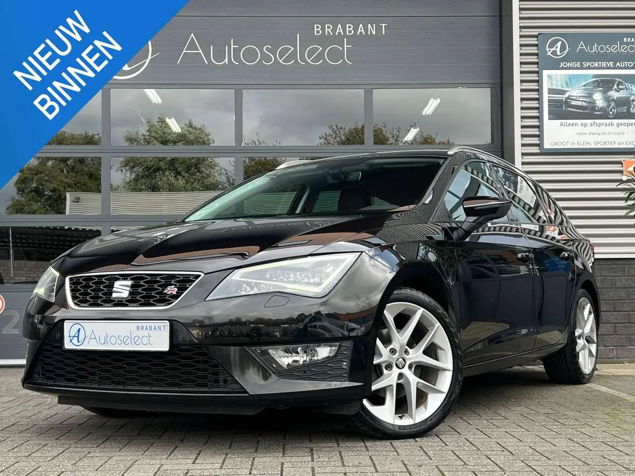 Photo 1 : Seat Leon 2016 Essence