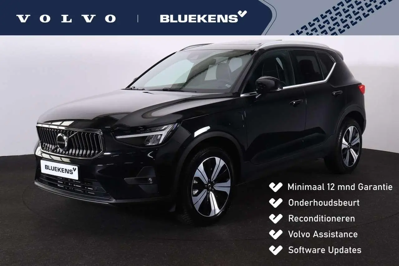 Photo 1 : Volvo Xc40 2022 Hybrid