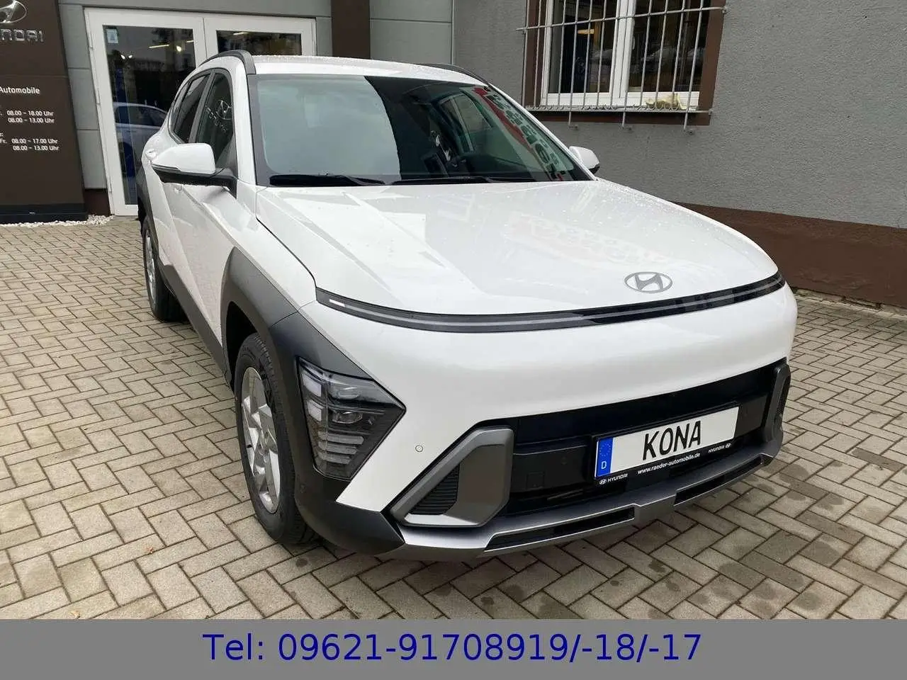 Photo 1 : Hyundai Kona 2023 Petrol