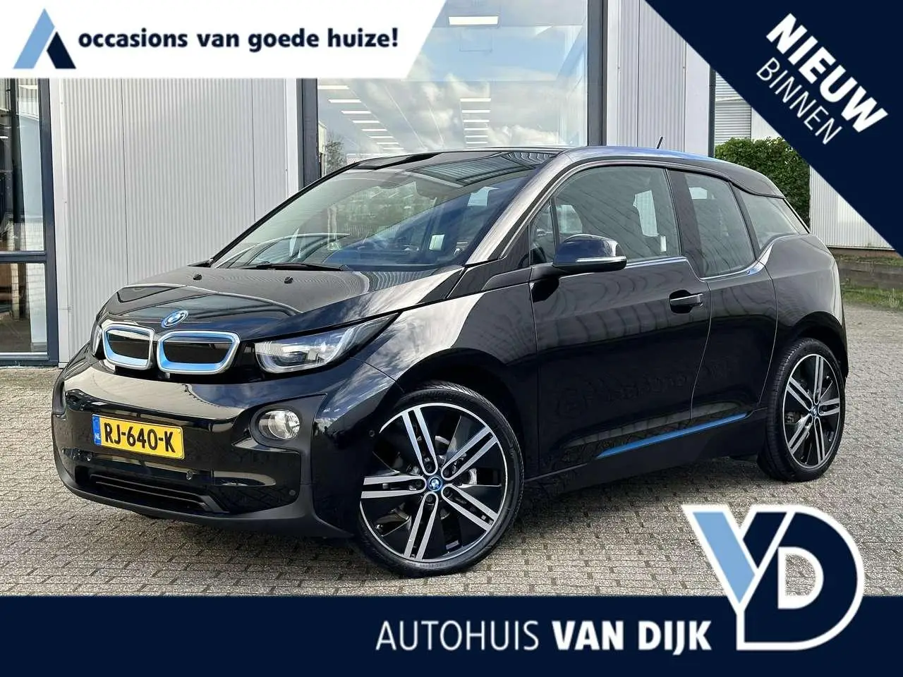 Photo 1 : Bmw I3 2017 Électrique