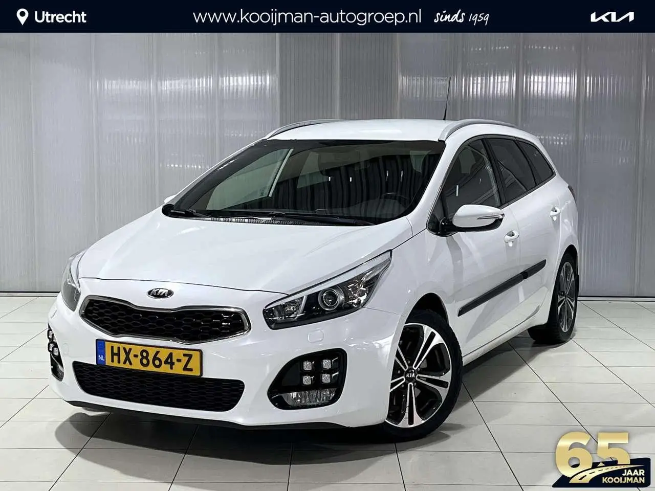 Photo 1 : Kia Ceed 2016 Petrol