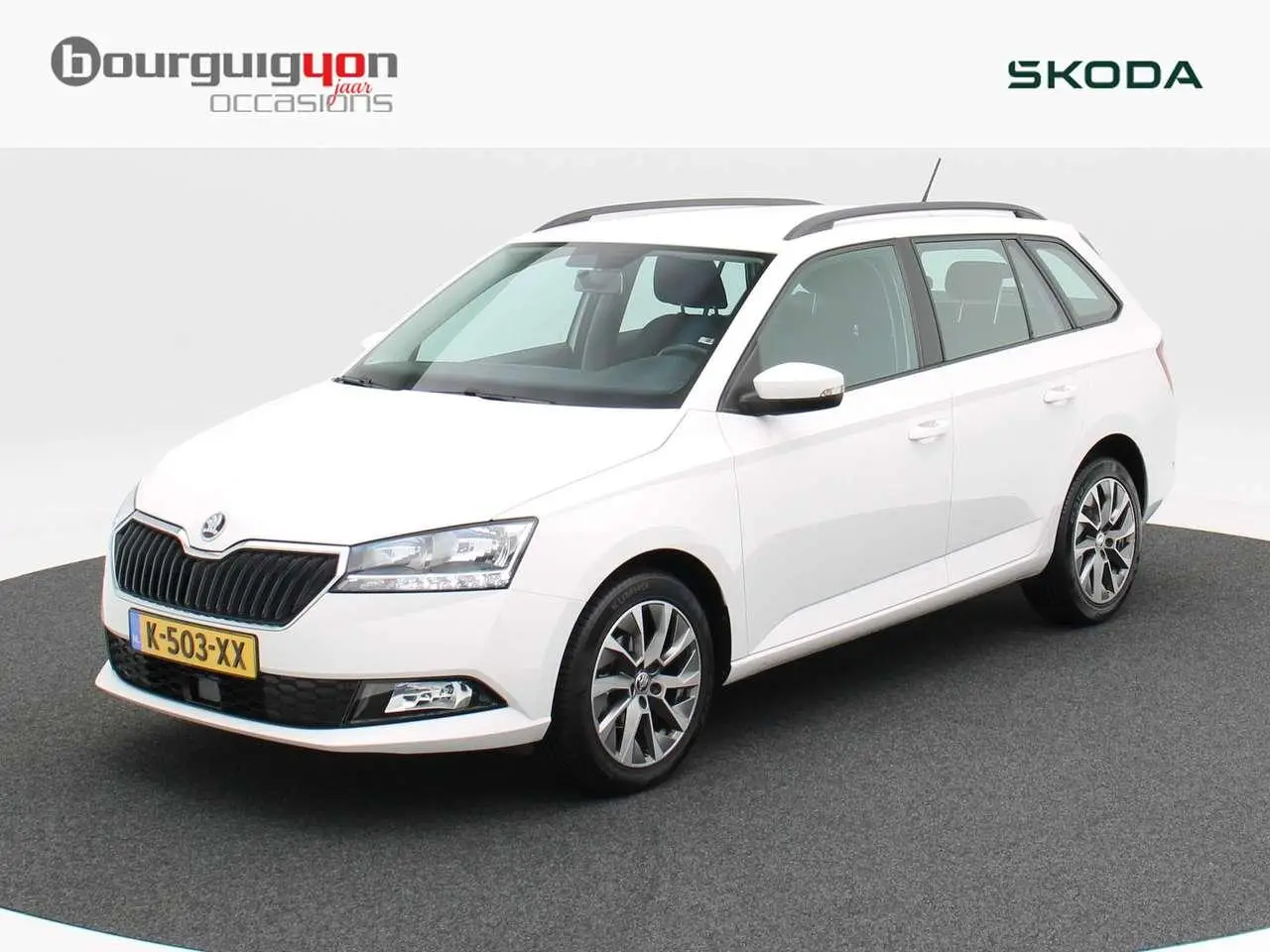 Photo 1 : Skoda Fabia 2021 Essence