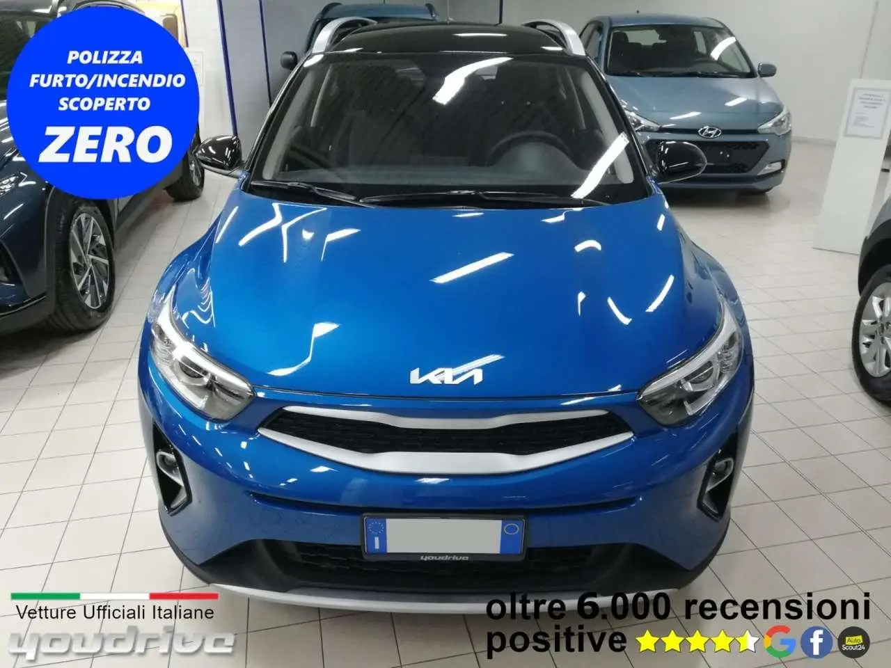 Photo 1 : Kia Stonic 2024 Essence