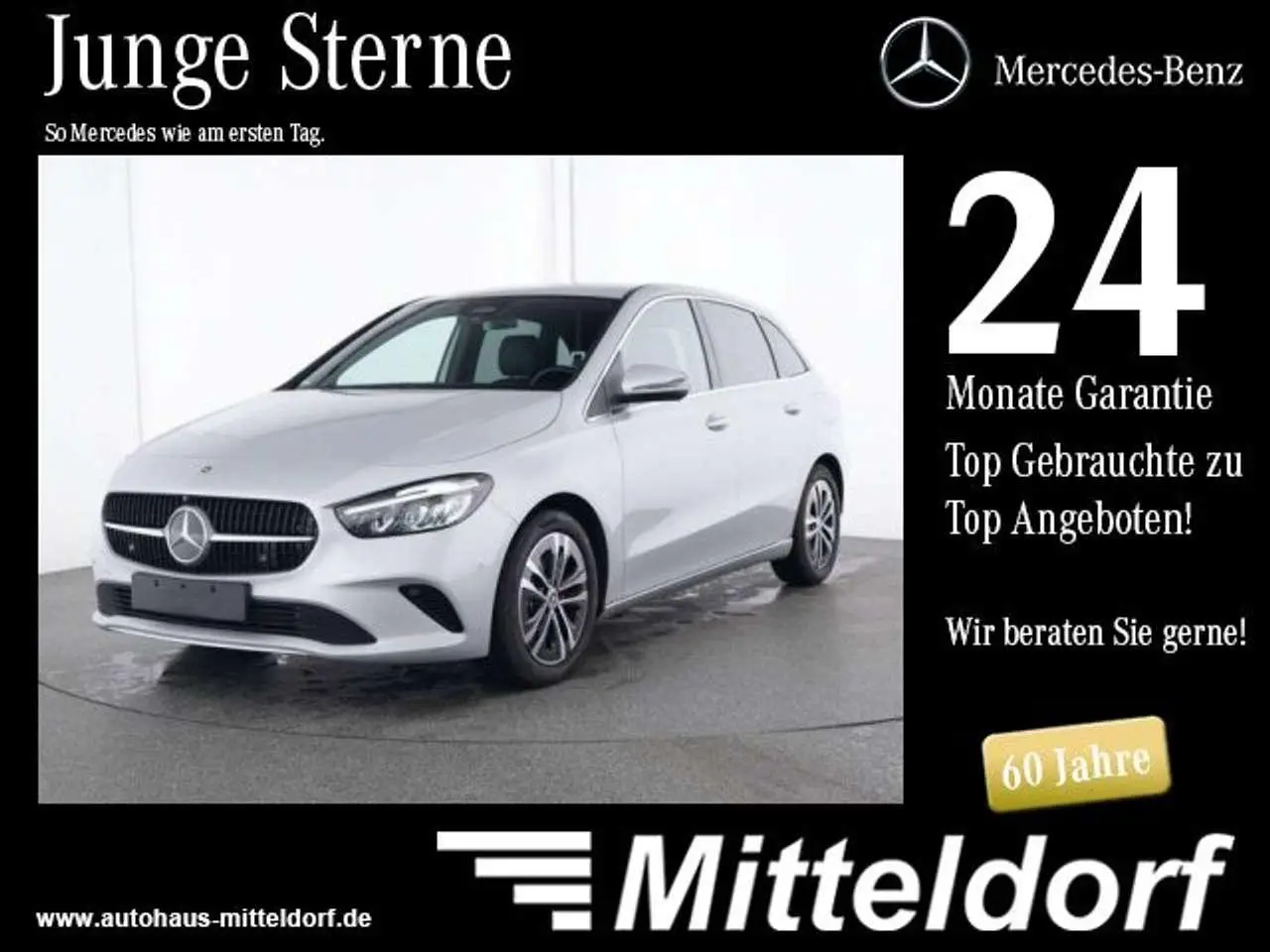 Photo 1 : Mercedes-benz Classe B 2023 Petrol