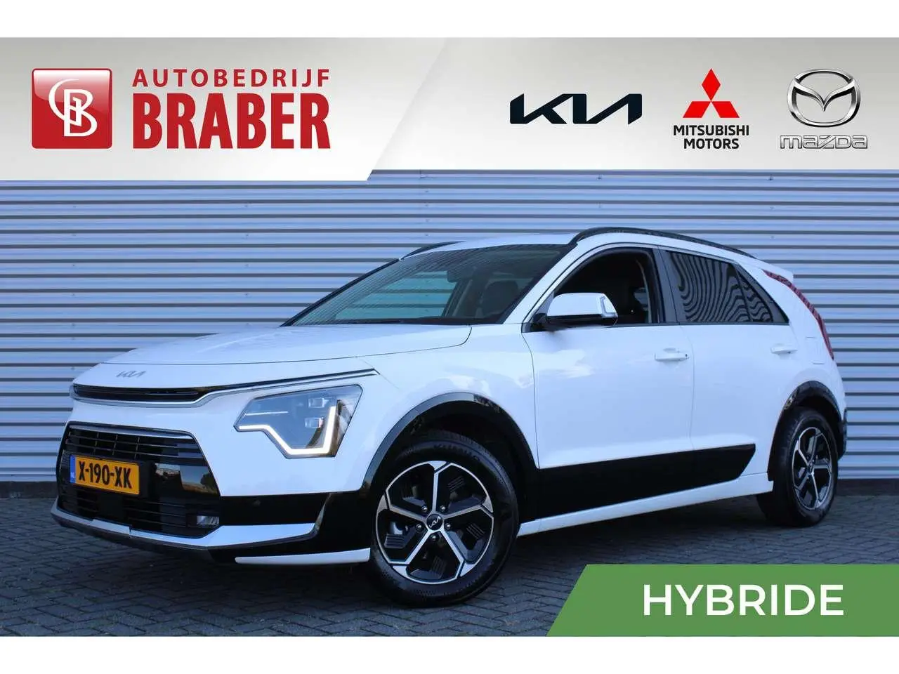 Photo 1 : Kia Niro 2024 Hybrid