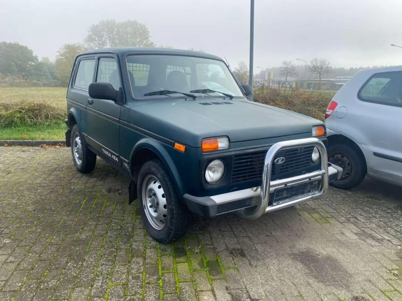 Photo 1 : Lada Niva 2015 Essence