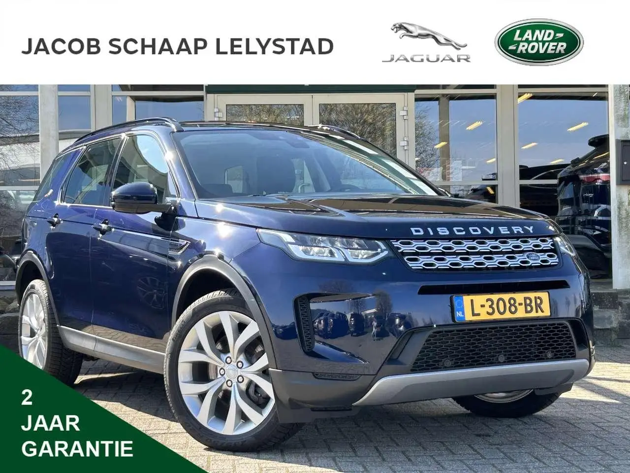 Photo 1 : Land Rover Discovery 2020 Hybrid