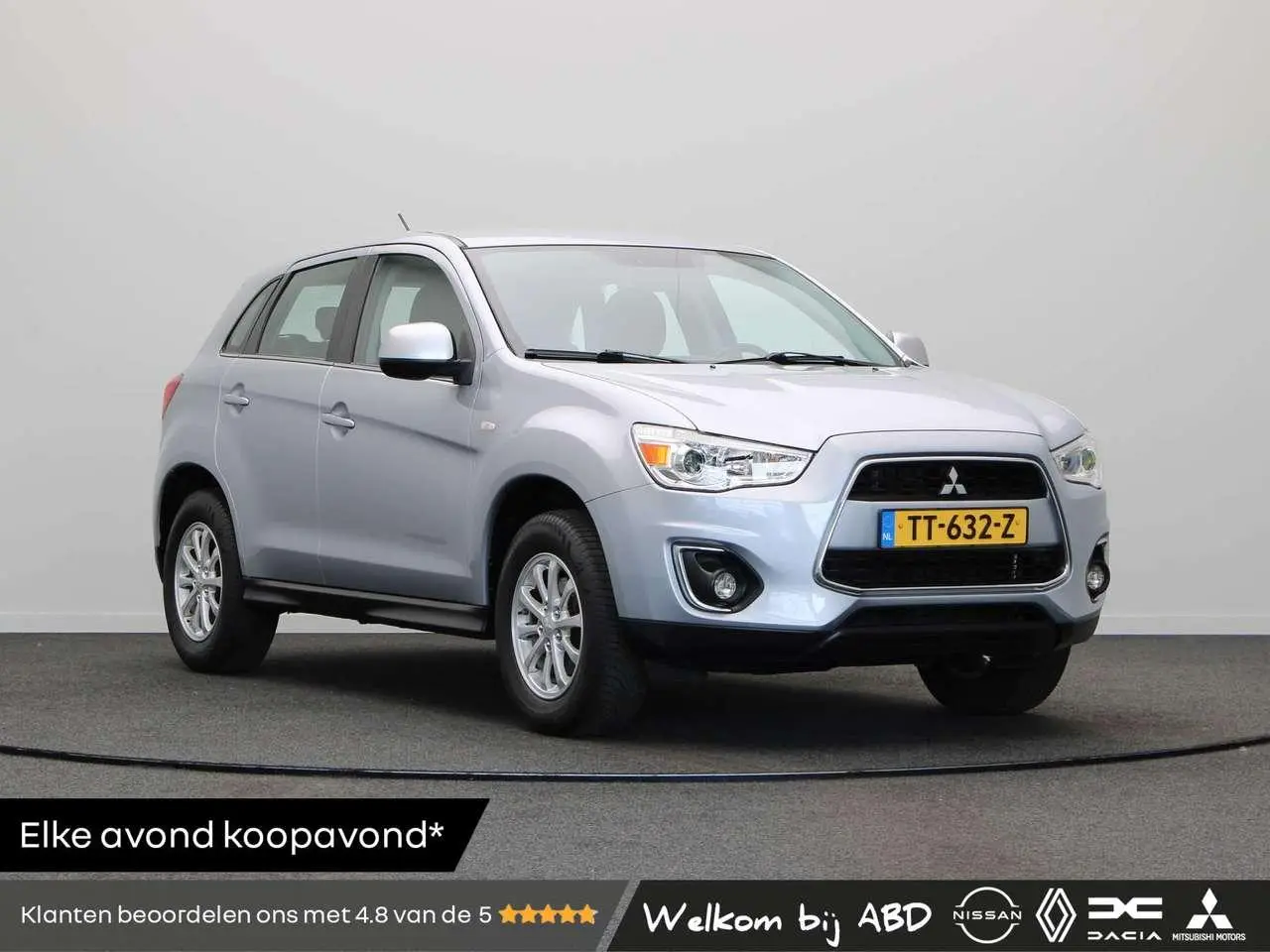 Photo 1 : Mitsubishi Asx 2015 Essence